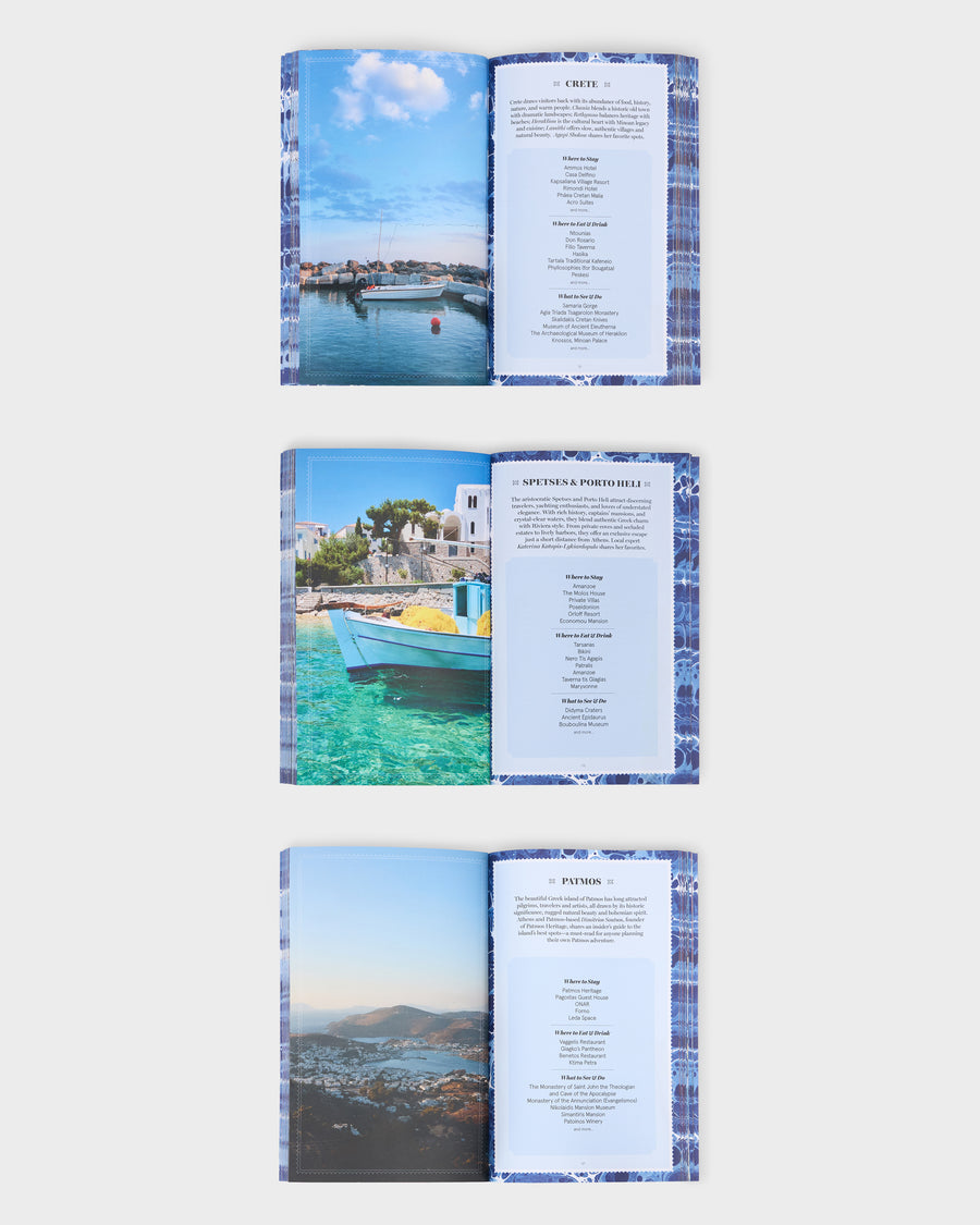 A Weekend in Greece: 21 Travel Guides