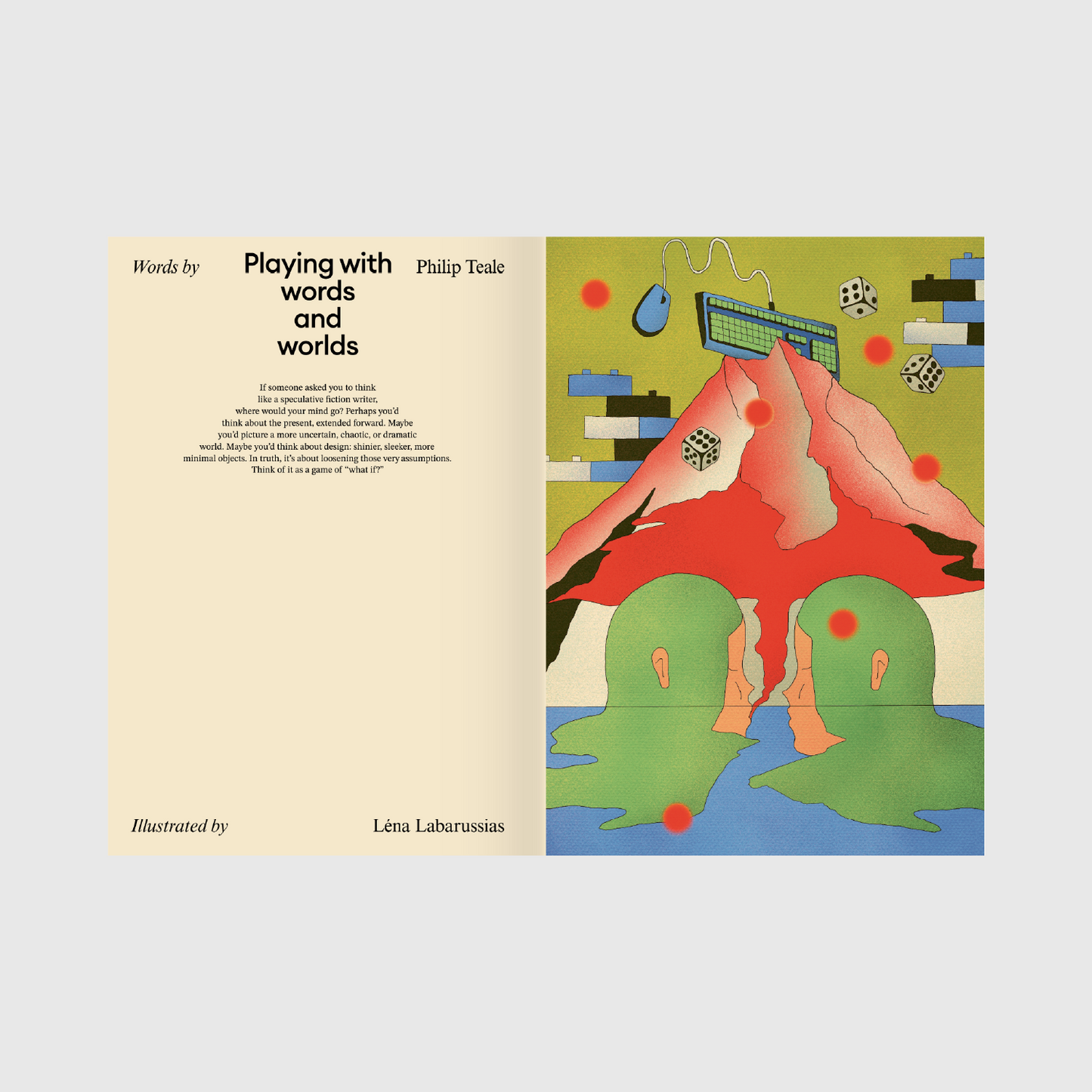 Playground #5