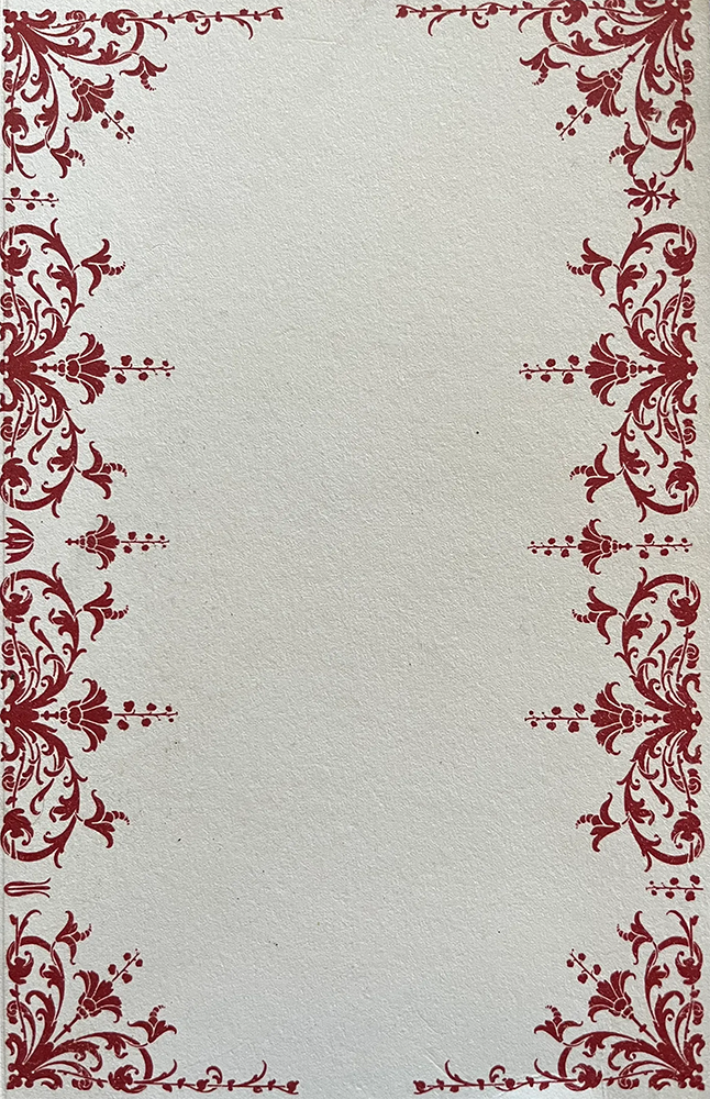The Garland