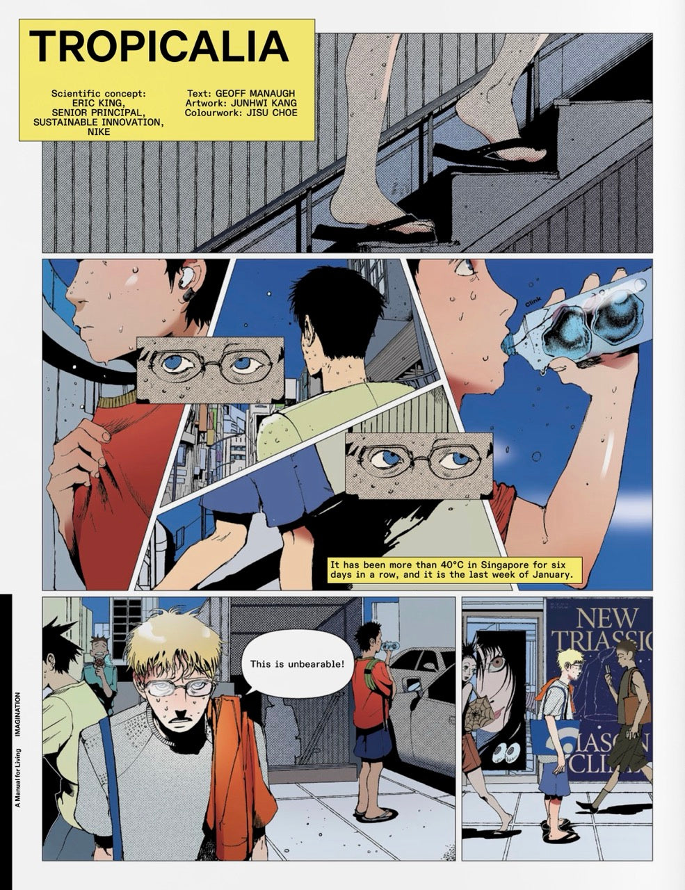 A Magazine: A Manual for Living Curated for Nike