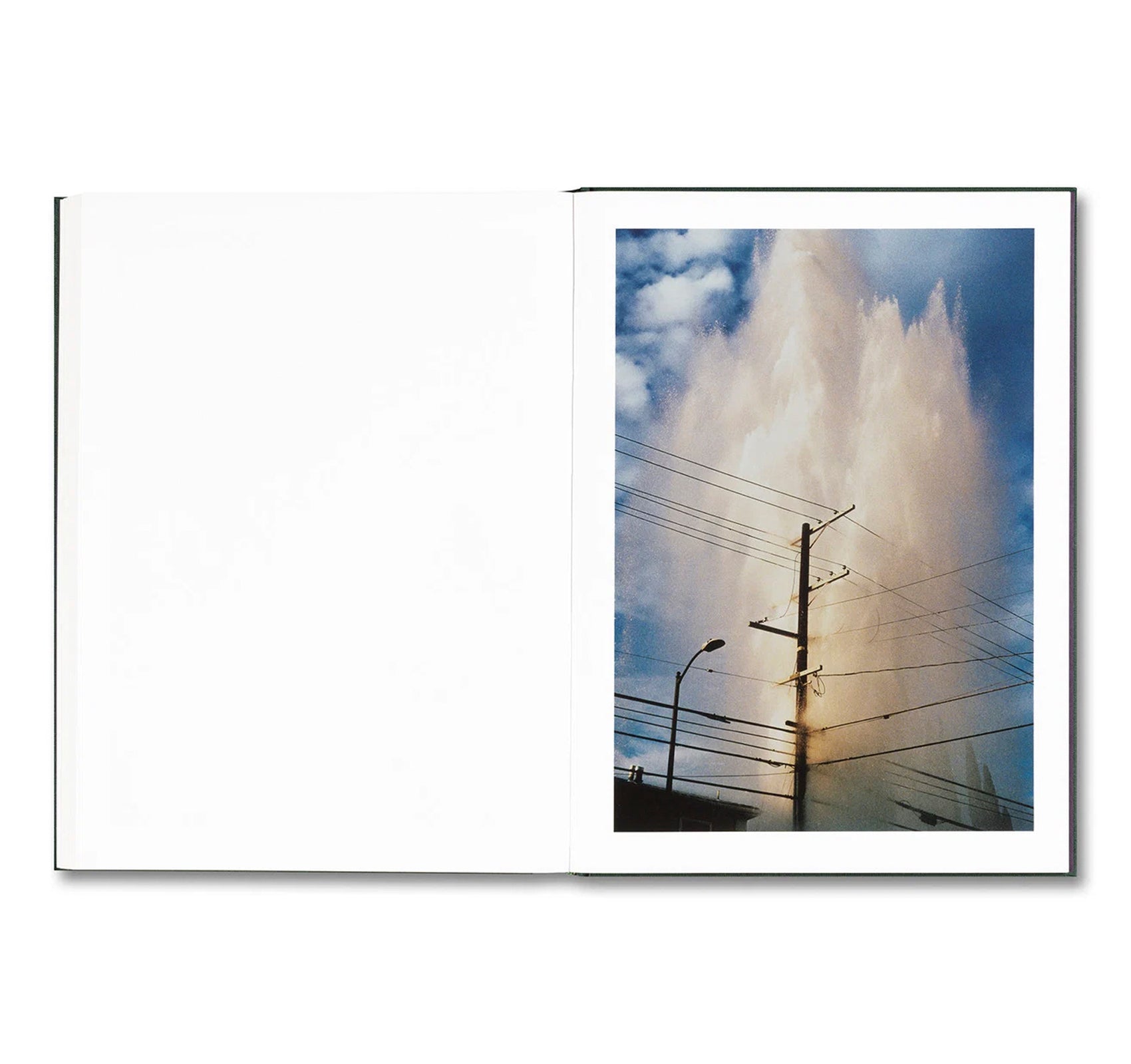 Jerry Hsu: How About Never