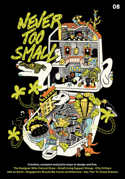 Never Too Small #8