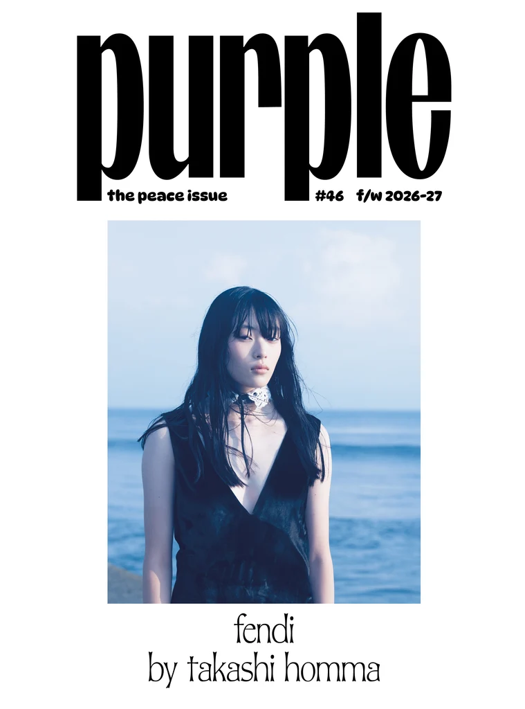 Purple #46: The Peace Issue