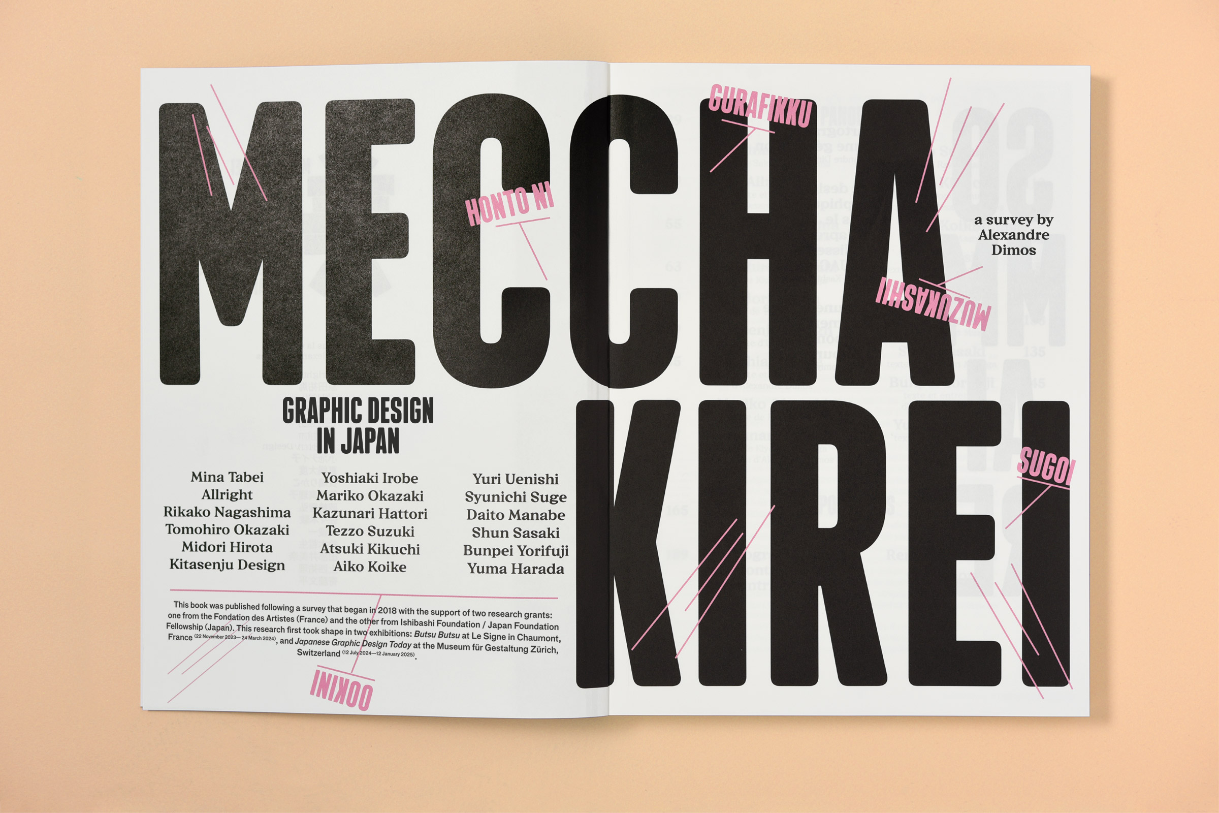 Graphic Design in Japan: Mapping a Generation