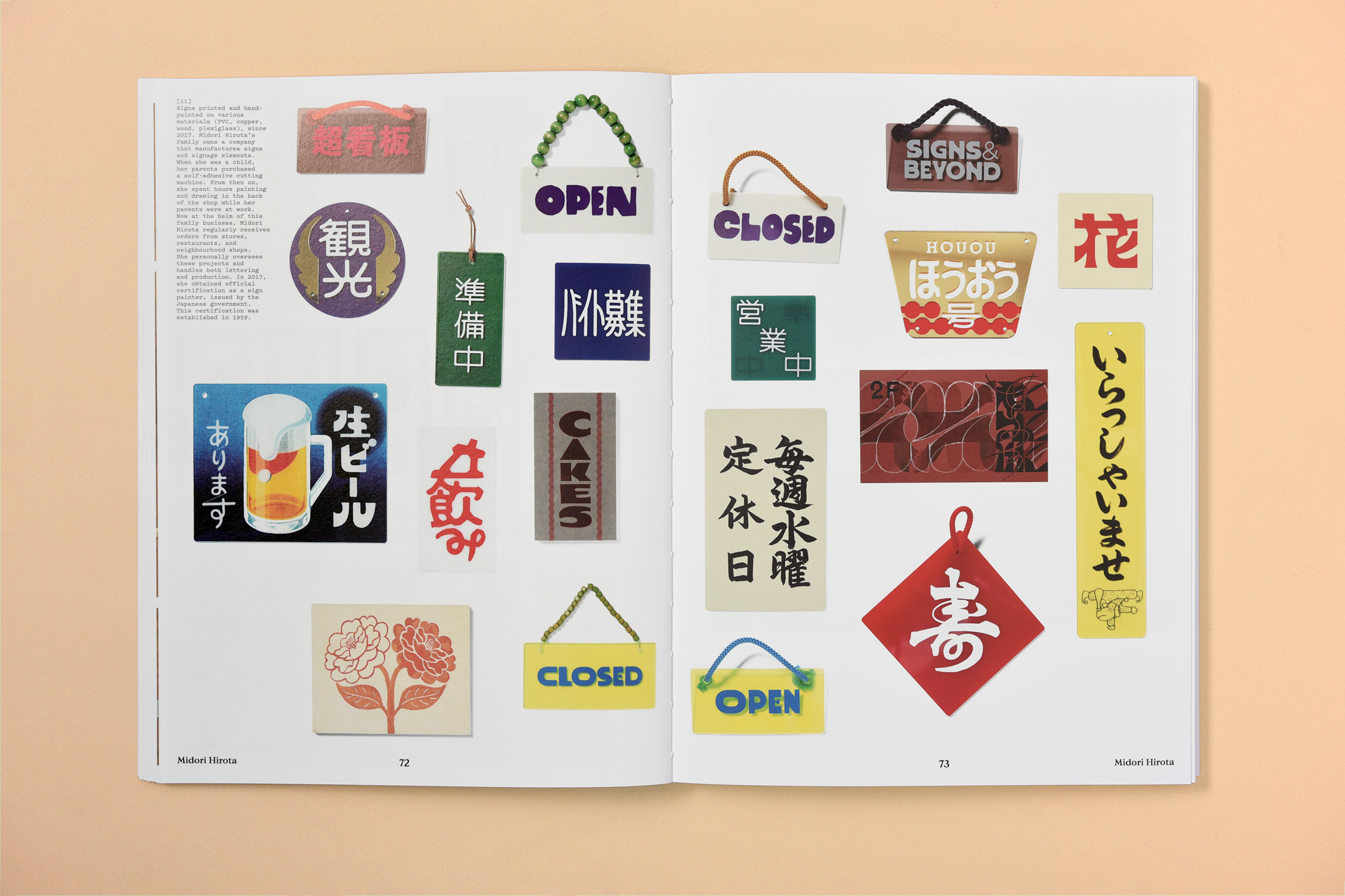 Graphic Design in Japan: Mapping a Generation