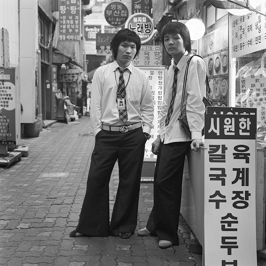 Sung Jin Park: Kid Echo