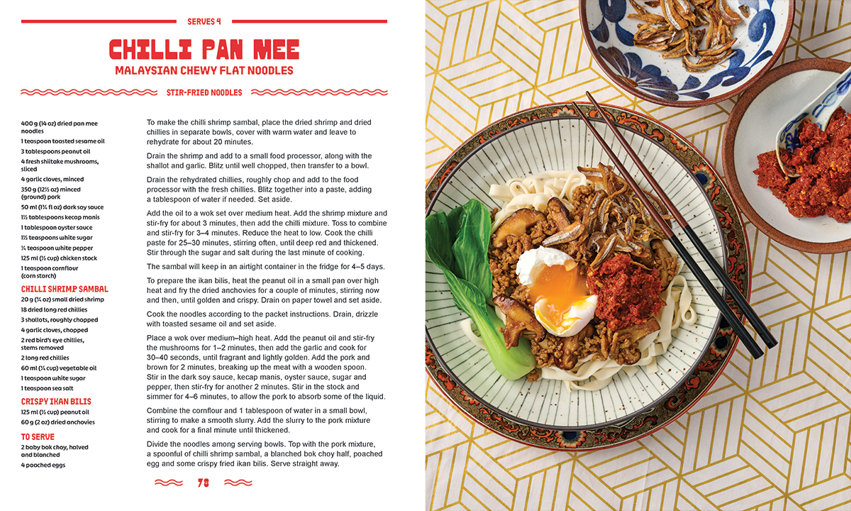 Noodle Night: 60+ recipes for date nights, lazy nights and party nights