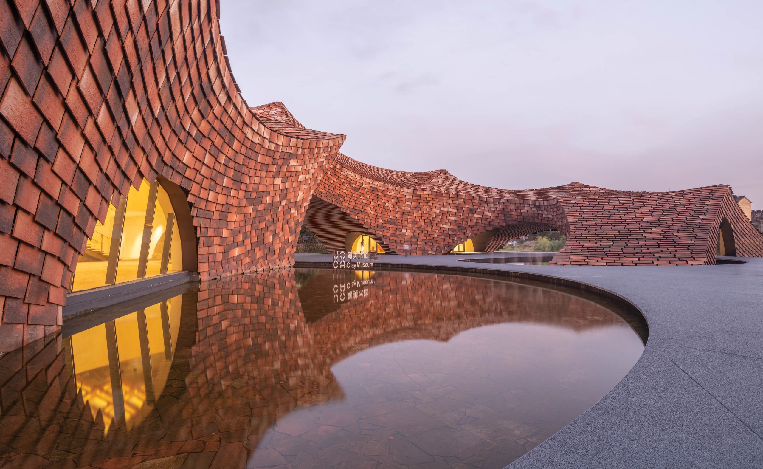 Kengo Kuma: New Works