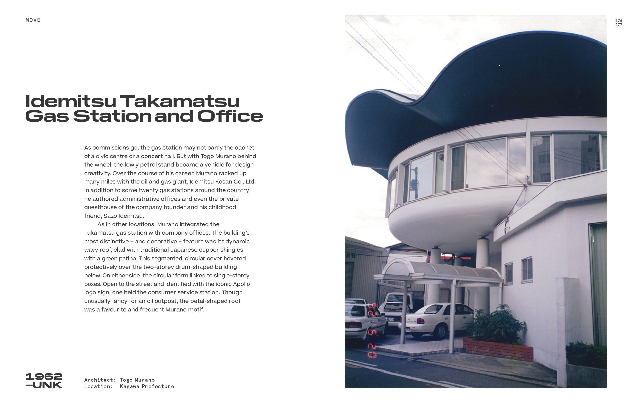 Vanishing Japan: Modern Architecture, Gone But Not Forgotten