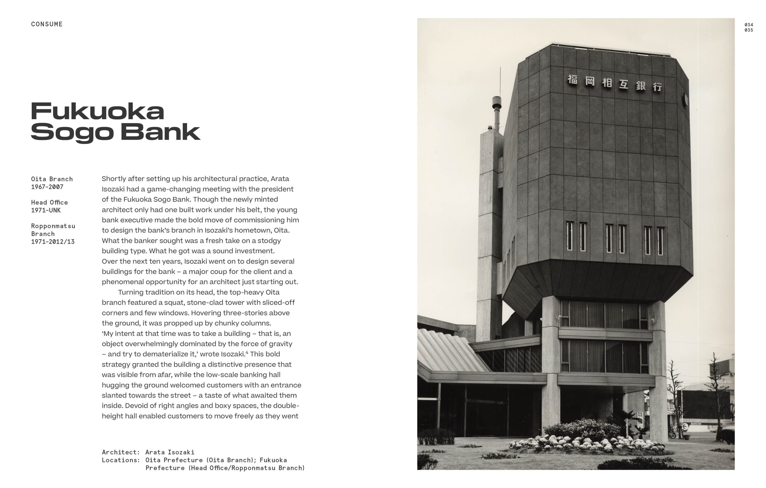 Vanishing Japan: Modern Architecture, Gone But Not Forgotten