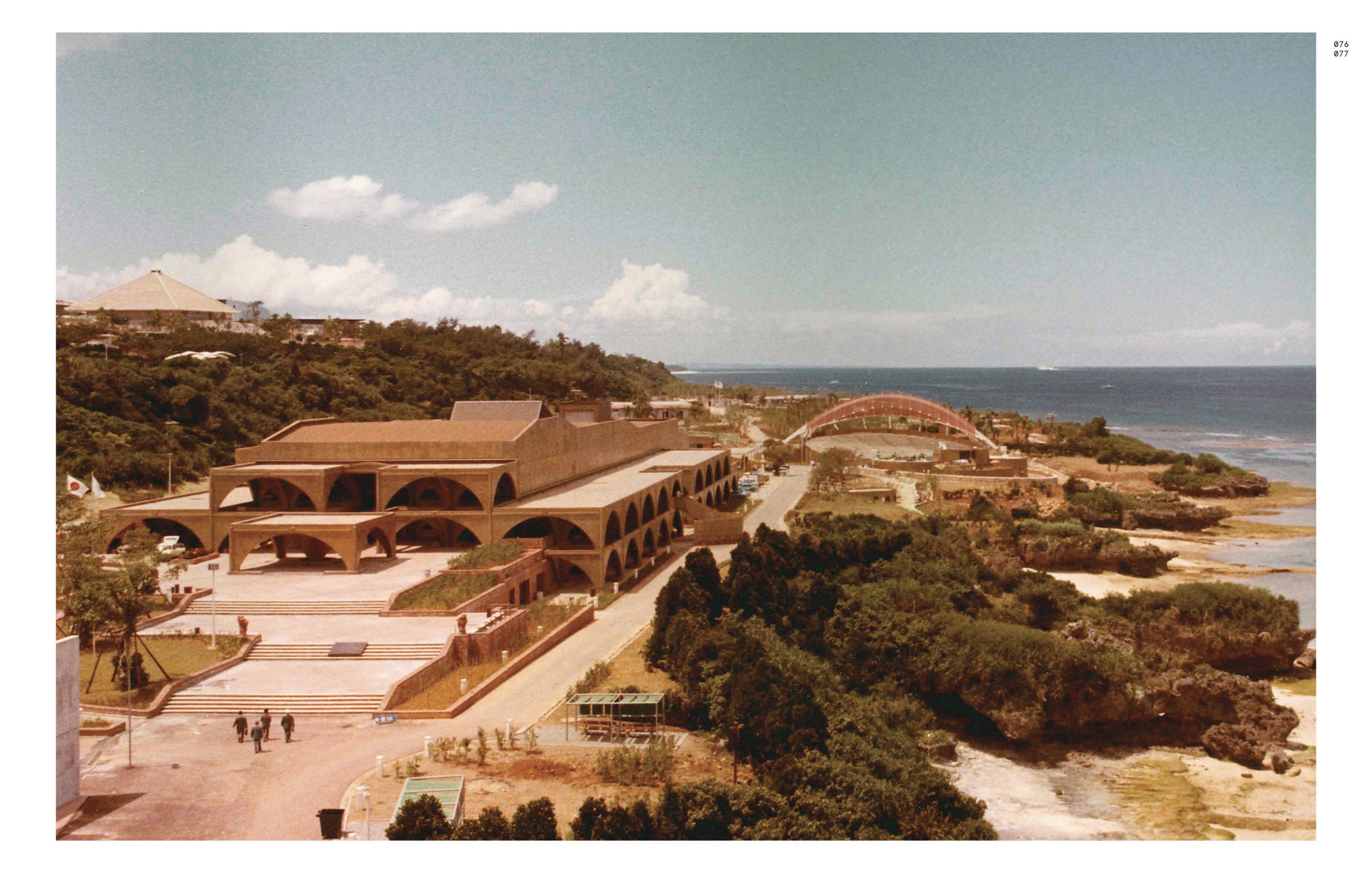 Vanishing Japan: Modern Architecture, Gone But Not Forgotten