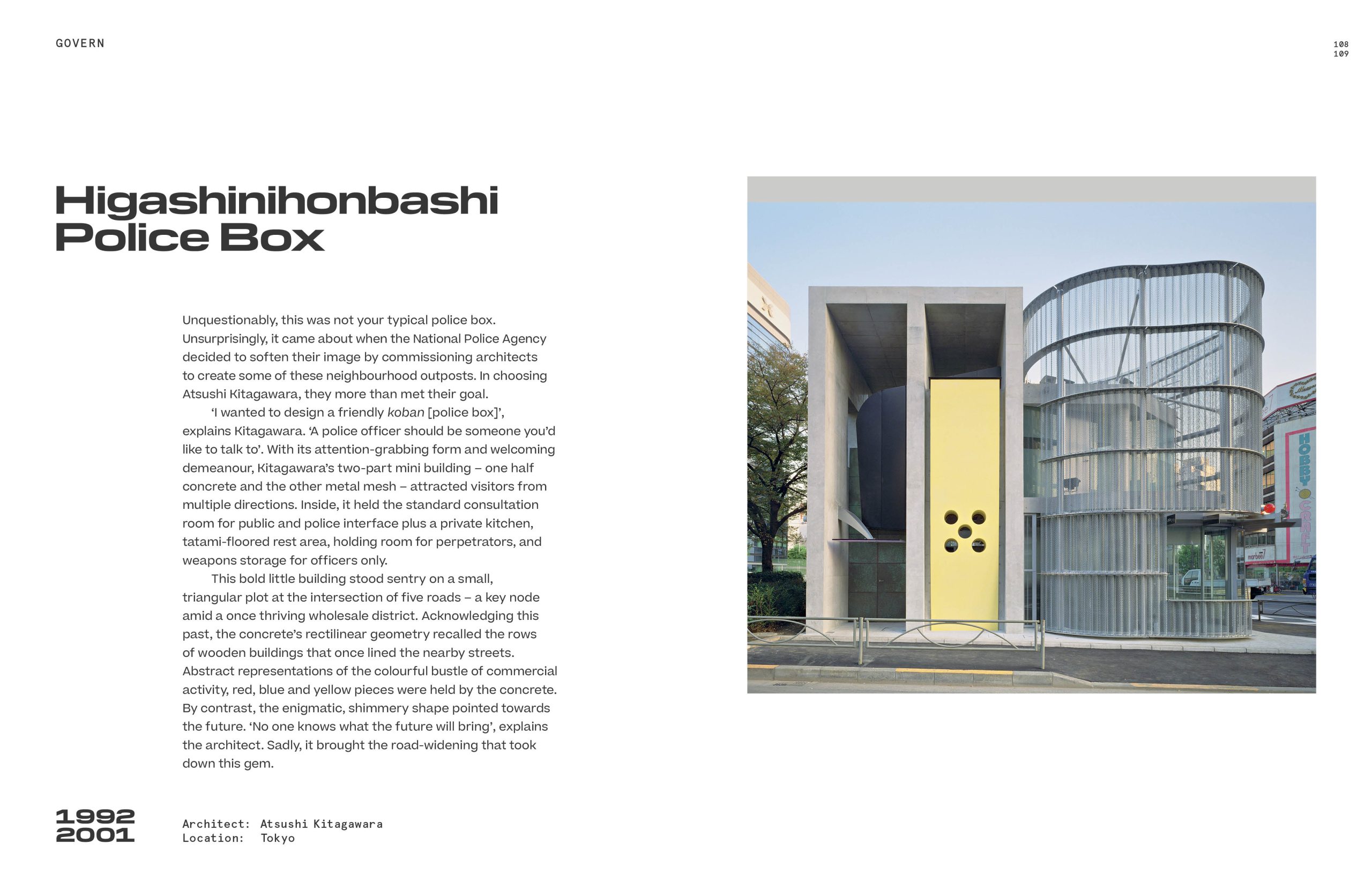 Vanishing Japan: Modern Architecture, Gone But Not Forgotten