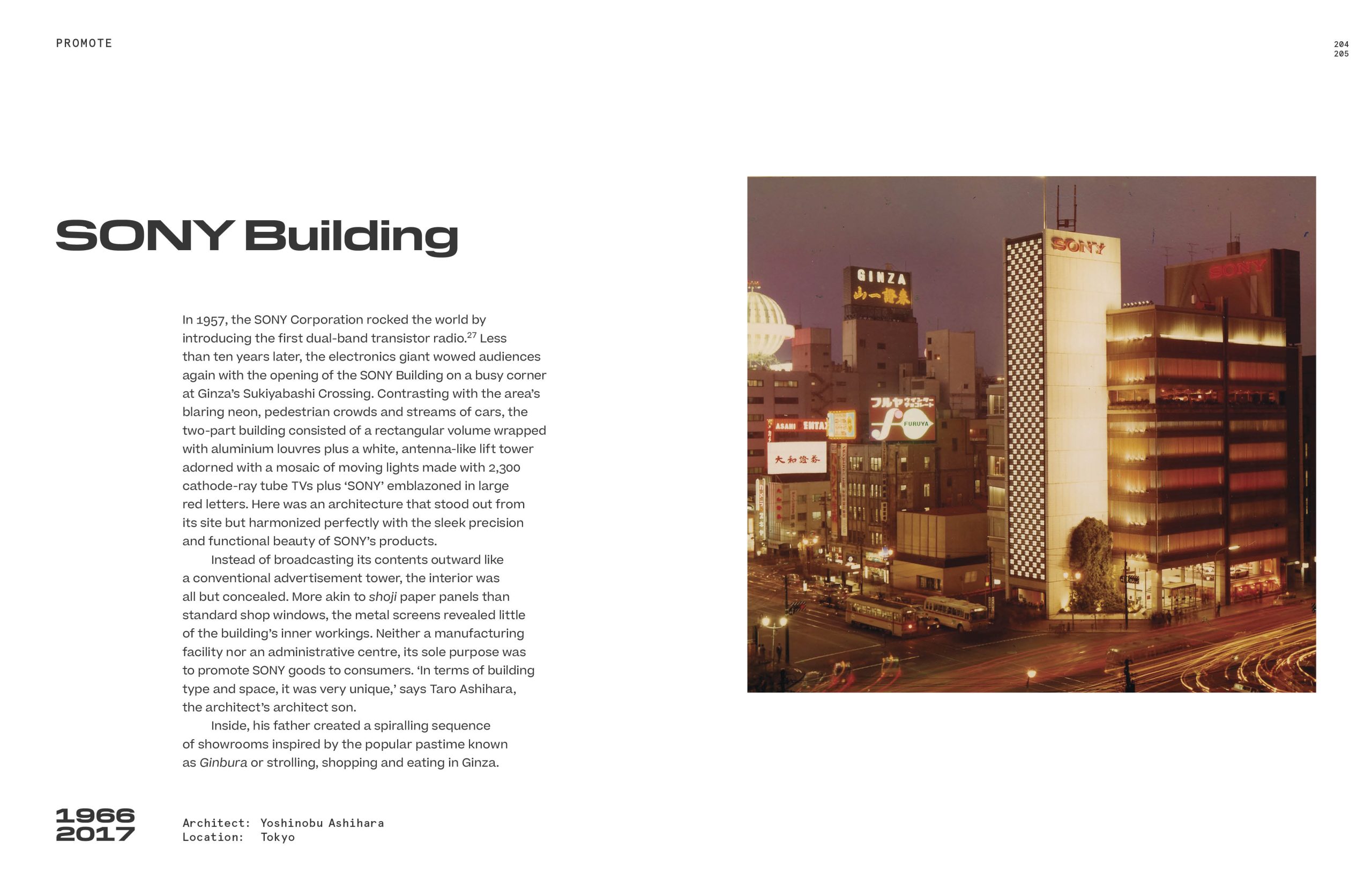 Vanishing Japan: Modern Architecture, Gone But Not Forgotten