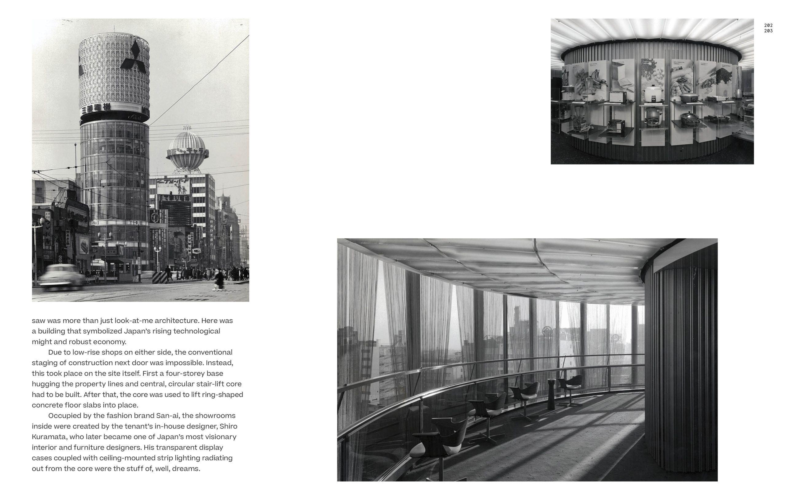 Vanishing Japan: Modern Architecture, Gone But Not Forgotten