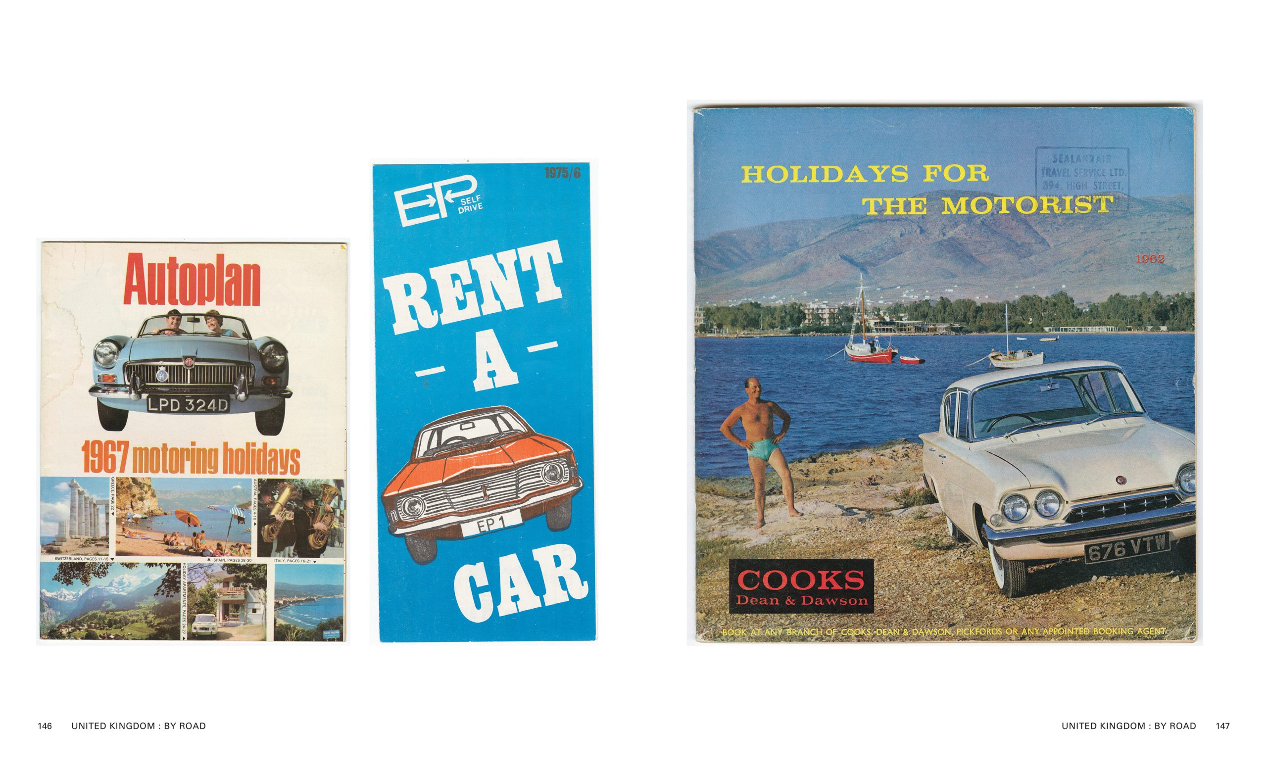 Holiday Exotica