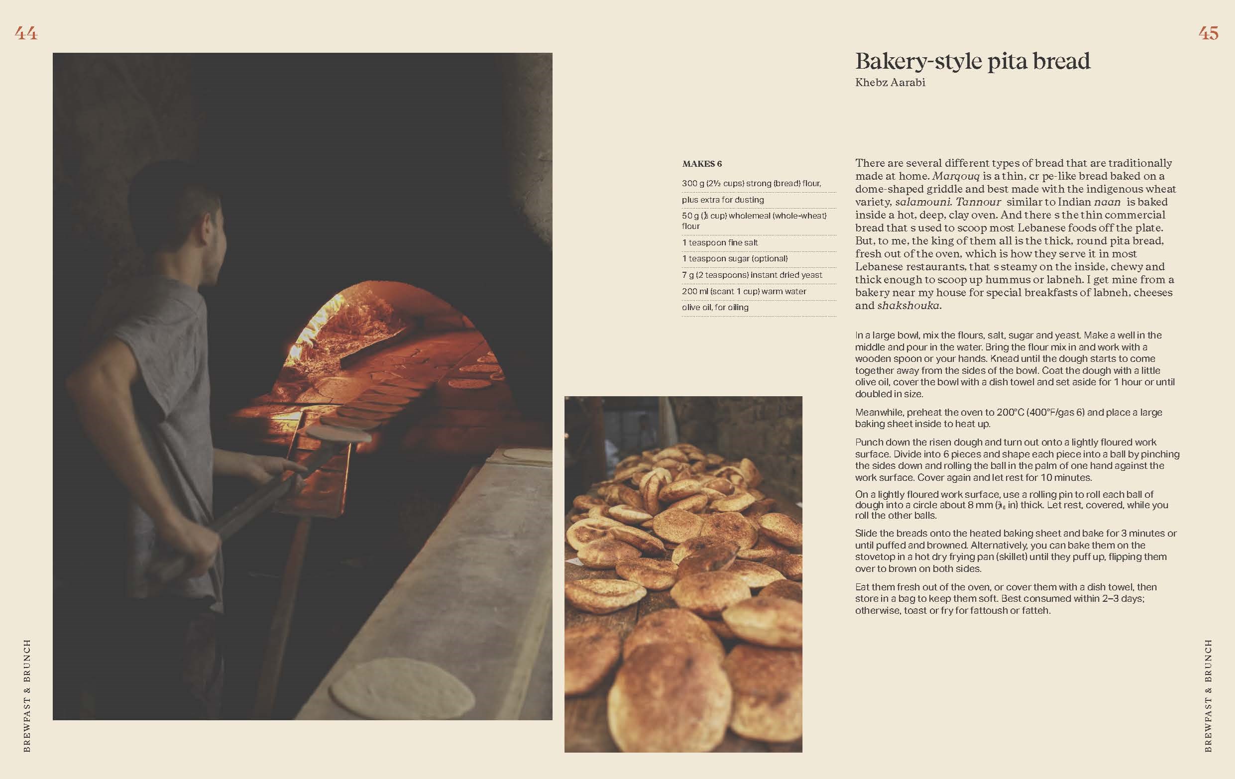Bayrut: Recipes From The Heart of a Lebanese City Kitchen