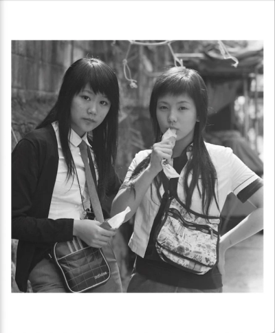 Sung Jin Park: Kid Echo