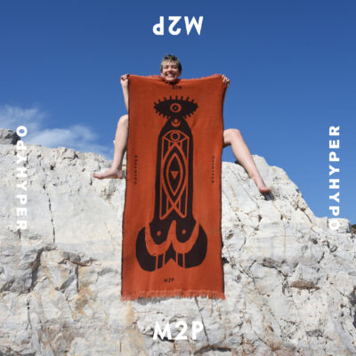 M2P x Hyper Hypo Beach Towel Τerracotta